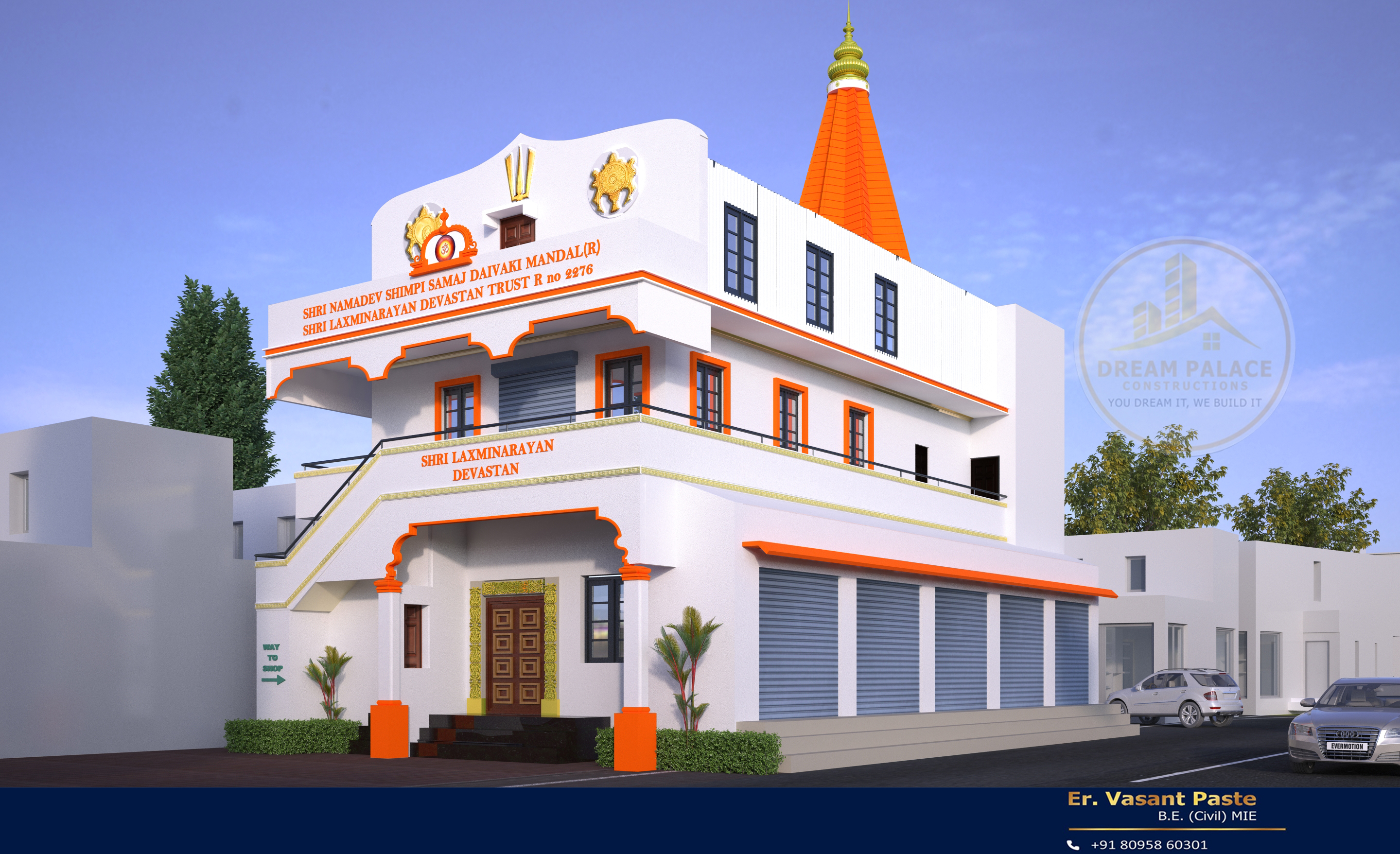 Commercial & Institutional Project gallery image 6
